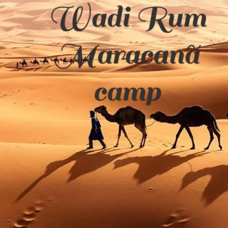 Wadi Rum Marcana Camp Akaba Zewnętrze zdjęcie
